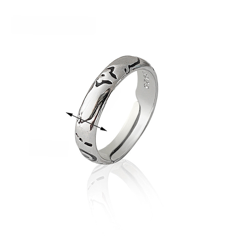Sukuna’s Mark ring