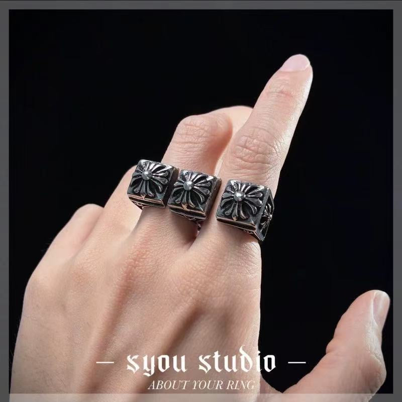 Hellbound ring