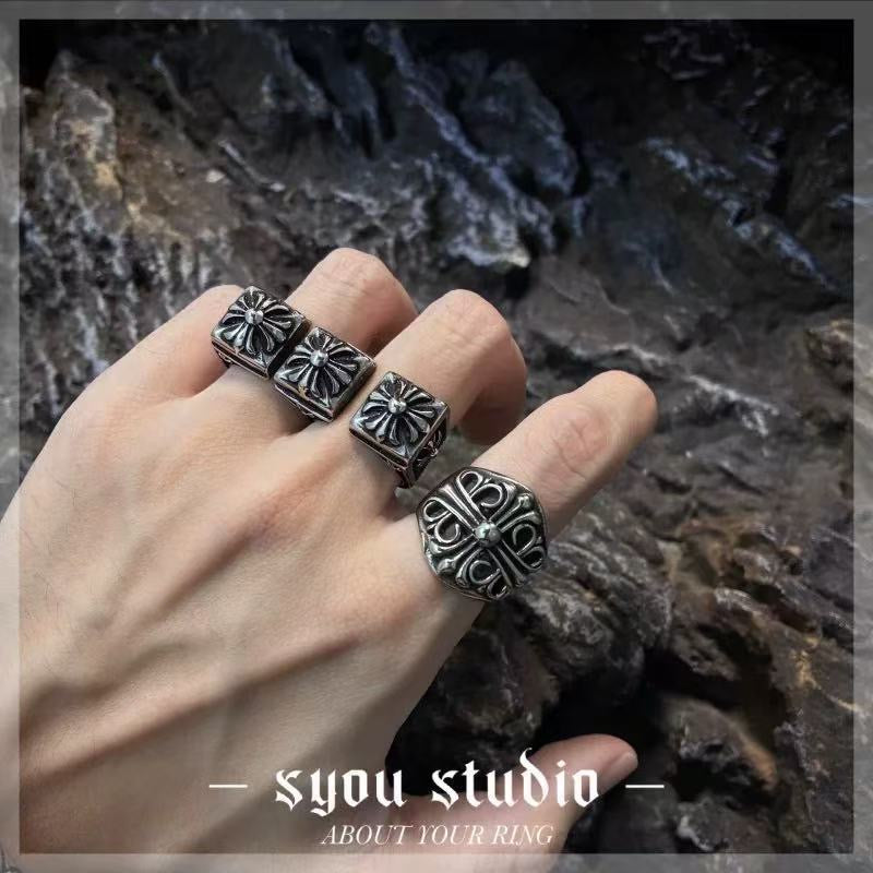 Hellbound ring